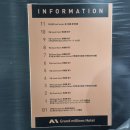 그랜드밀리언스호텔서귀포 이미지