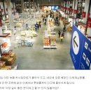삼송택지개발지구 내 이미지