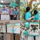 계명대학교대구동산병원 이미지