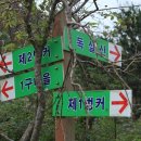 대리마을(1) 이미지