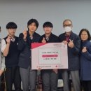 성사중학교 이미지