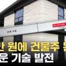 엠블럭 카페 이미지