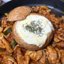 박가부대찌개 (모래내점) 네이버블로그