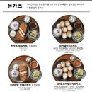 백소정 중앙대점