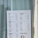 그음네일 이미지