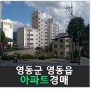 눈어치로1 이미지