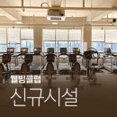 공차아산배방점