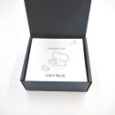트루사운드