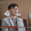 주식회사 38환경개발 이미지
