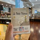 68년째 운영중인 속초 서점 추천/ 속초 동아서점