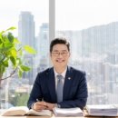 법무법인세한유한