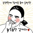 붕붕키즈풀빌라 | 선재도 키즈풀빌라 “붕붕키즈풀빌라_블루” 1박 후기