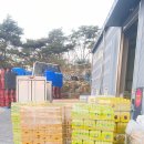 송민유통 이미지