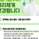 동탄푸른약국 이미지