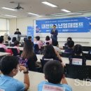 창의활동 이미지