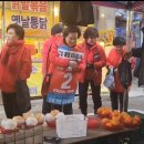 능곡의원 이미지