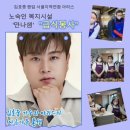 만나샘 이미지