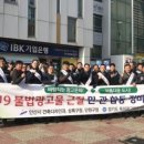 광고물협회-50 이미지