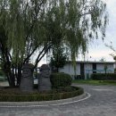 화랑유원지 이미지