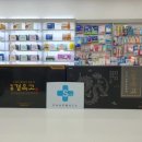 세움약국 이미지