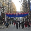 이상열아트센터 네이버블로그