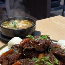 왕지1길 | 순천 맛집 &#34;참이맛감자탕&#34; 신메뉴 뼈구이+순살 해장국 리뷰!