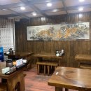 소한마리국밥