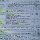 플러스문구도매센타