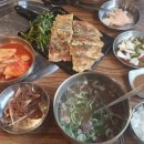 (주)윌링투