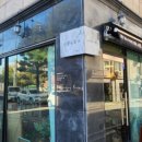 다래실천 | 요들레이와 함께 한 안성 포도길캠핌장 12번째 차박독서