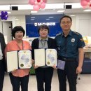 중앙동자율방범대 초소 이미지