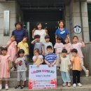 맑은샘어린이집 이미지