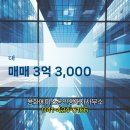 안면읍사무소 이미지