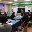 서면초등학교 이미지