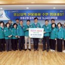 장흥군청 이미지