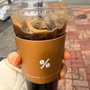 텐퍼센트커피원주