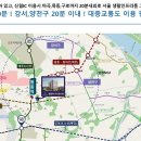 원종아이원시티 102동 이미지