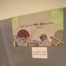 중구문화의전당 1층, 2층, 3층 이미지