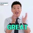 스탠다드치과 이미지