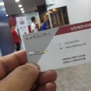 다함께야구왕계양시티점 이미지