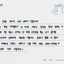 꽃말 네이버블로그