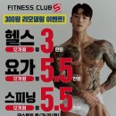 현 피티샵 이미지