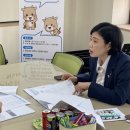 동산의원 이미지