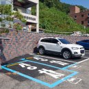 유림동 행정복지센터 이미지