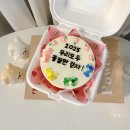 이문77 | [하남미사] 당일예약도 가능한 레터링케이크🍰 &#34;무드베어 케이크 미사역점&#34; 예약후기