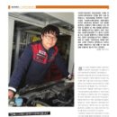 신라카센터 이미지