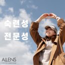 [학점은행제] 사회복지실천기술론 이미지