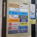 영진노래연습장 이미지