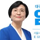 부남중기