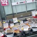 신곡종합시장 네이버블로그